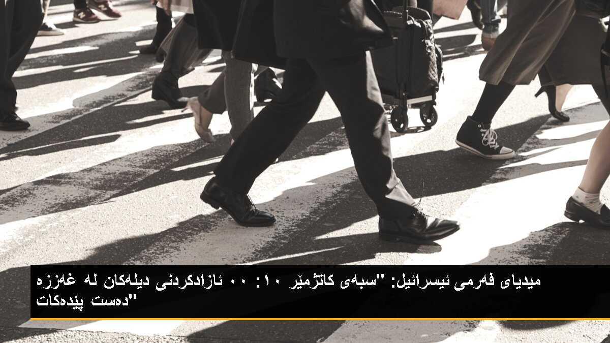 Milyonlarca Uyuşturucu Hap Üretilebilecek Maddeyle Yakalandılar