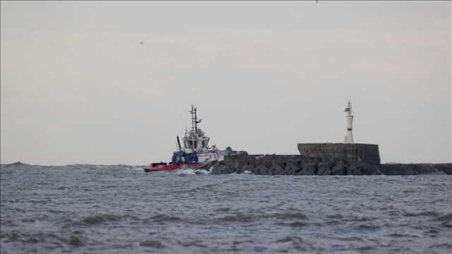 Zonguldak'ta batan Türk bayraklı geminin son yardım çağrıları ortaya çıktı Zonguldak'ta batan Türk bayraklı geminin son yardım çağrıları ortaya çıktı