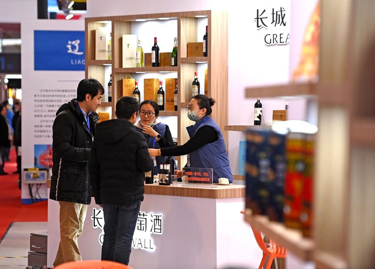 2023 Çin (Tianjin) Uluslararası Yatırım ve Ticaret Fuarı başladı