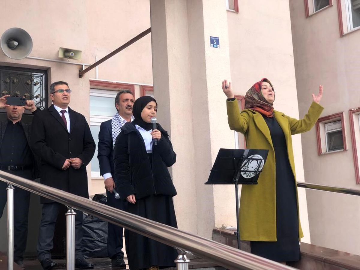 Erzurum\'da Gazze ve 24 Kasım programı