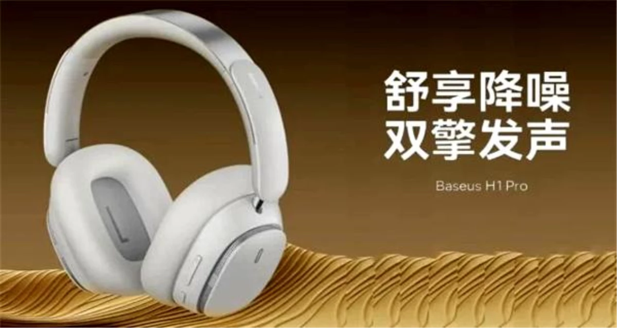 Baseus H1 Pro: Uygun Fiyatlı Bluetooth Kulaklık