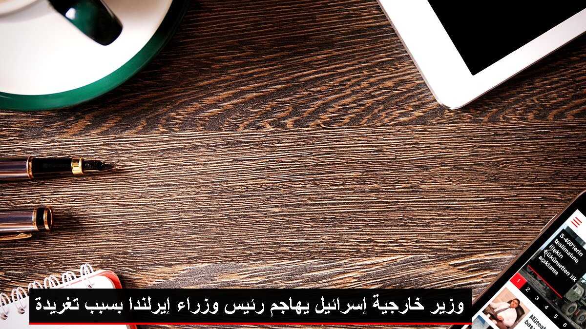Hastanenin Sınıfına Bakın, Muayeneye Öyle Gidin (Özel)