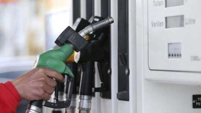 Petrol fiyatları son 4 ayın dip seviyelerinde! Akaryakıta indirim göründü Petrol fiyatları son 4 ayın dip seviyelerinde! Akaryakıta indirim göründü