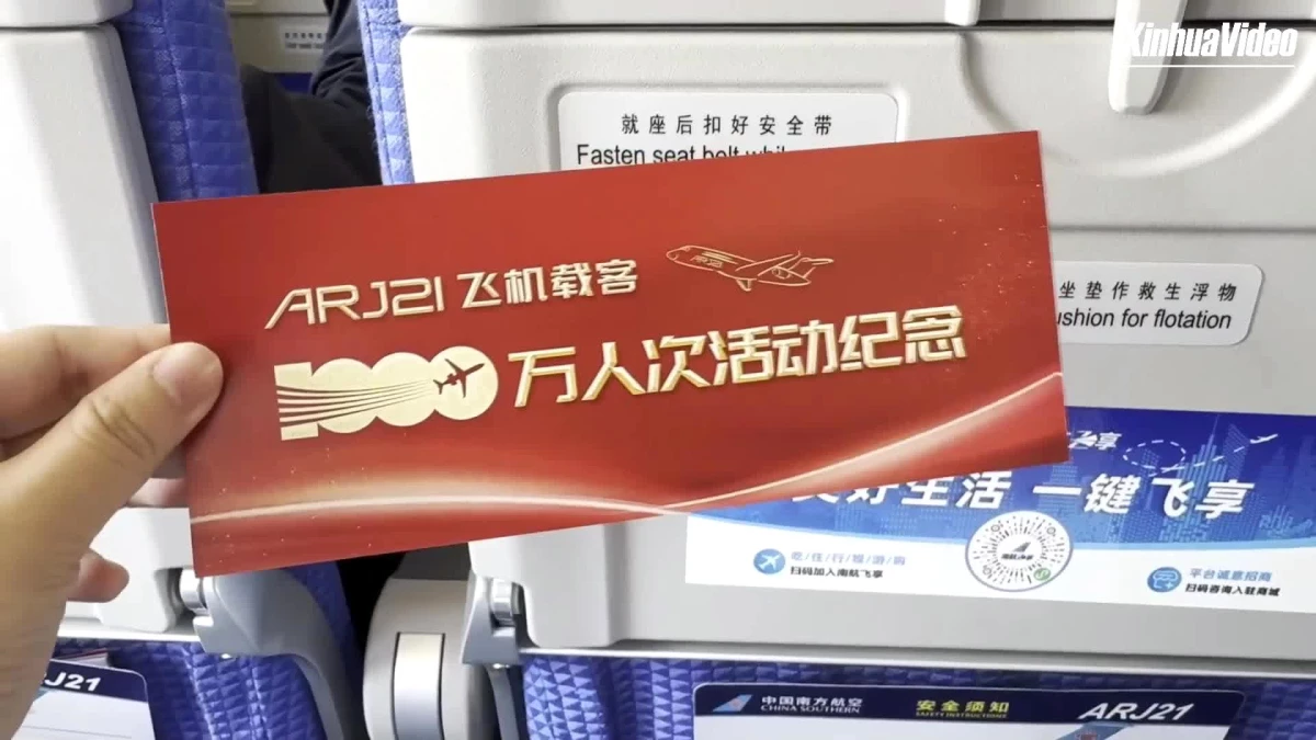 Çin\'in yerli üretim uçağı 10 milyonuncu yolcusunu taşıdı