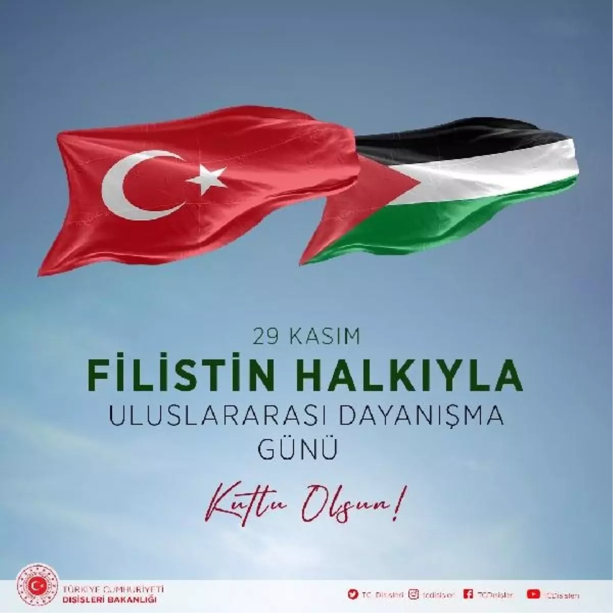 Dışişleri Bakanı Hakan Fidan, Filistin Halkıyla Uluslararası Dayanışma Günü\'nde mesaj paylaştı