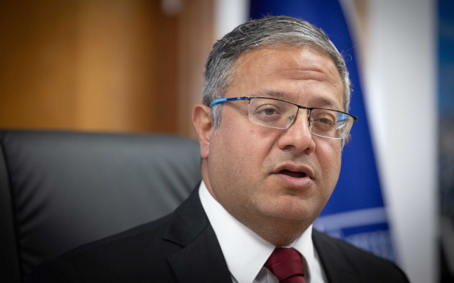 İsrail Ulusal Güvenlik Bakanı, hükümeti devirmekle tehdit etti