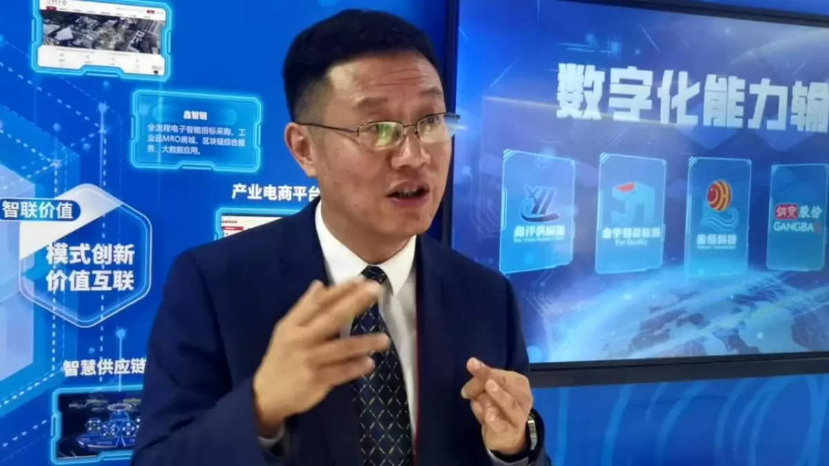 Çin Uluslararası Tedarik Zinciri Fuarı\'nda Dijital Teknoloji Öne Çıkıyor