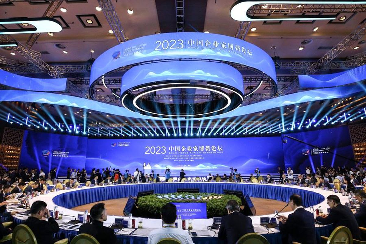 2023 Boao Girişimciler Forumu\'nda Yeni Üretkenlik ve Büyüme Faktörleri Tartışıldı