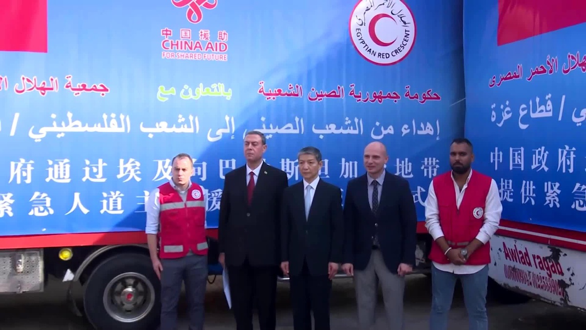 Çin, Gazze\'ye yardım malzemesi gönderdi