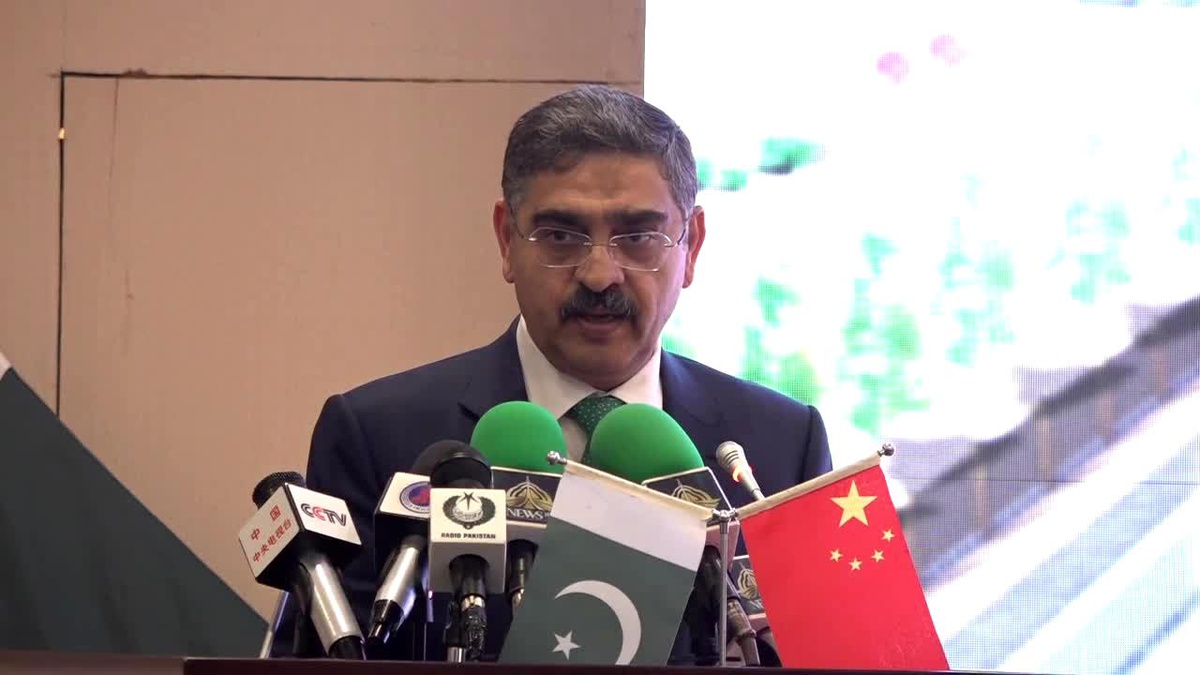 Pakistan\'da Çin destekli tuzdan arındırma tesisi açıldı