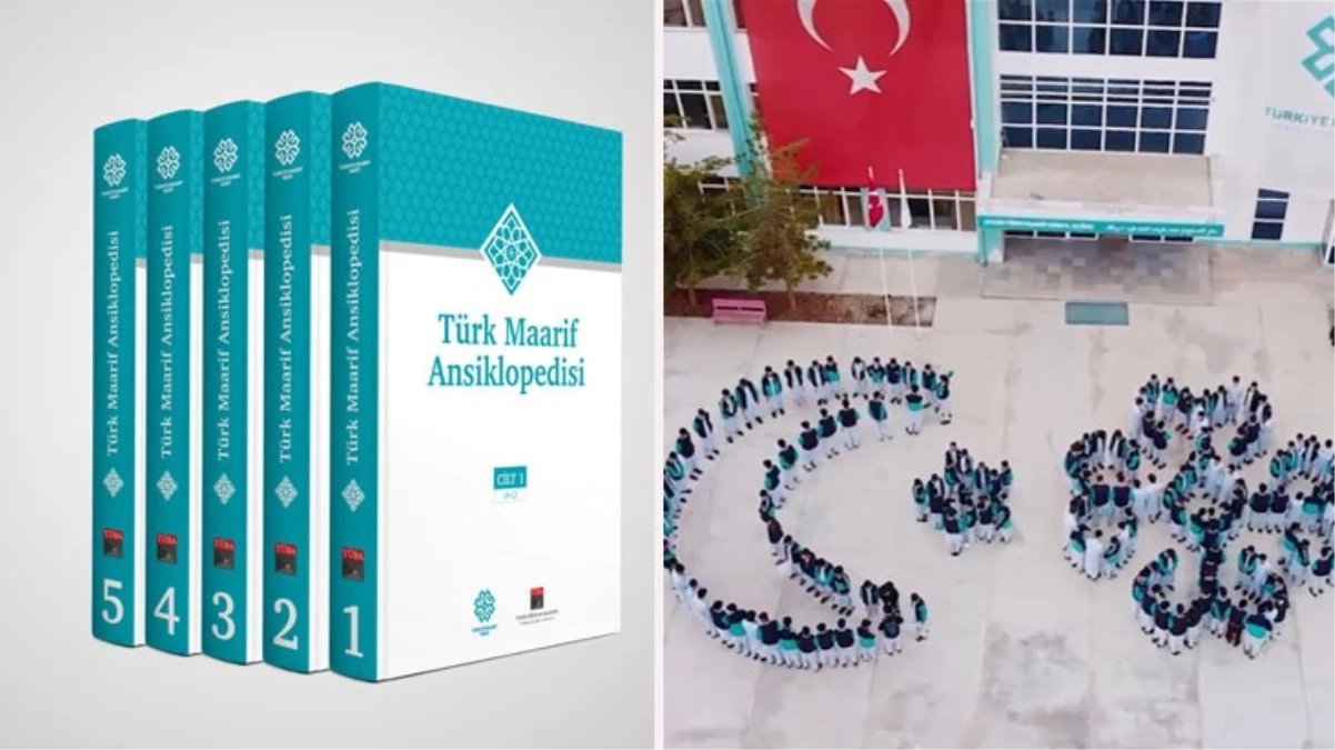 Türkiye Maarif Vakfı ve TÜBA hazırladı! Cumhuriyetin 100. yılına armağan: Türk Maarif Ansiklopedisi