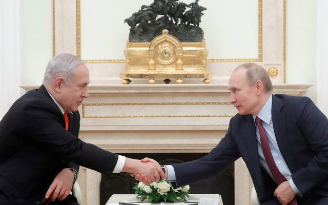 Putin ve Netanyahu Gazze'deki durumu görüştü