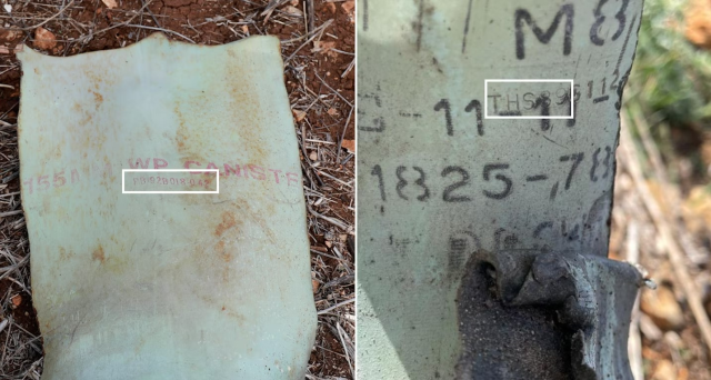 İsrail'in Lübnan'da kullandığı beyaz fosfor mermilerinin ABD yapımı olduğu ortaya çıktı