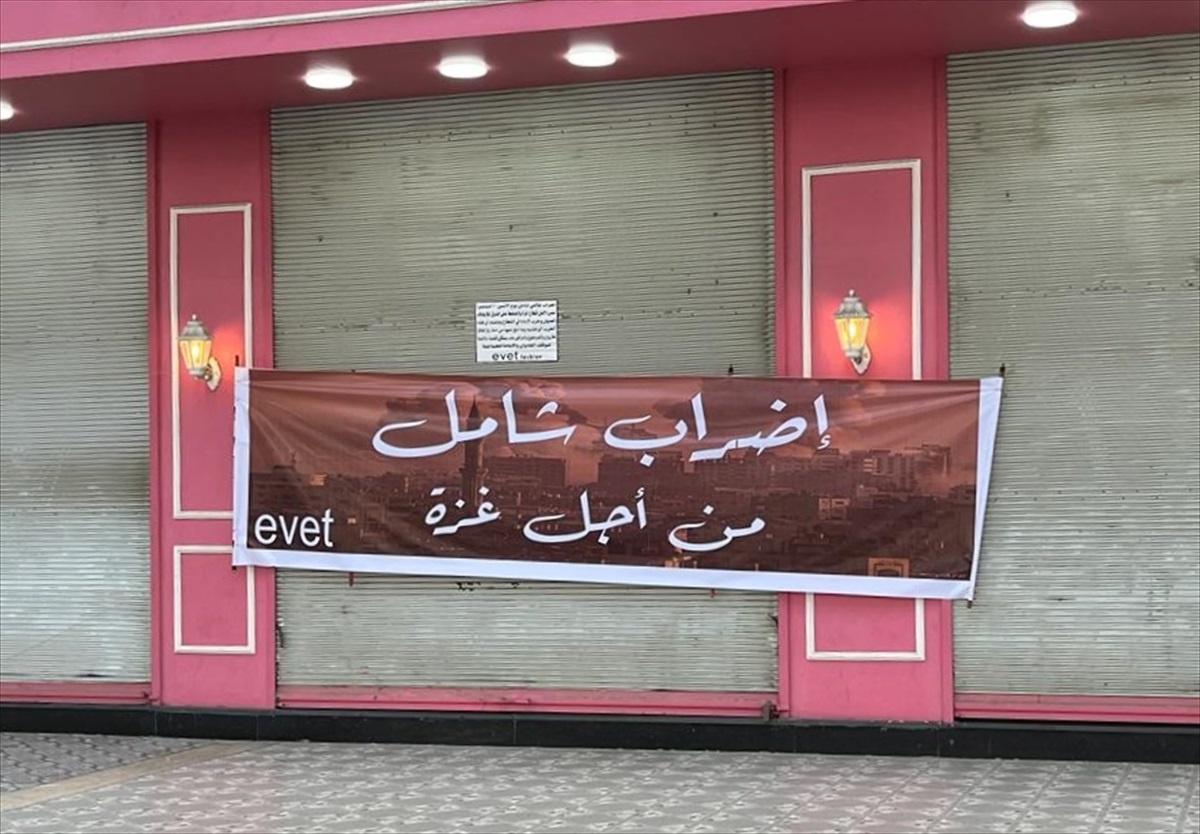 Lübnan, Gazze\'ye destek için küresel greve katıldı