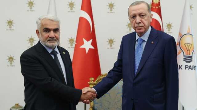 HÜDA PAR lideri, Cumhurbaşkanı Erdoğan ile görüşmesi sonrası konuştu: Cumhur İttifakı'nın devam etmesi yönünde bir talep ve irade uyuşması var HÜDA PAR lideri, Cumhurbaşkanı Erdoğan ile görüşmesi sonrası konuştu: Cumhur İttifakı'nın devam etmesi yönünde bir talep ve irade uyuşması var