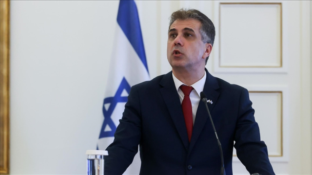 İsrail Dışişleri Bakanı Eli Cohen