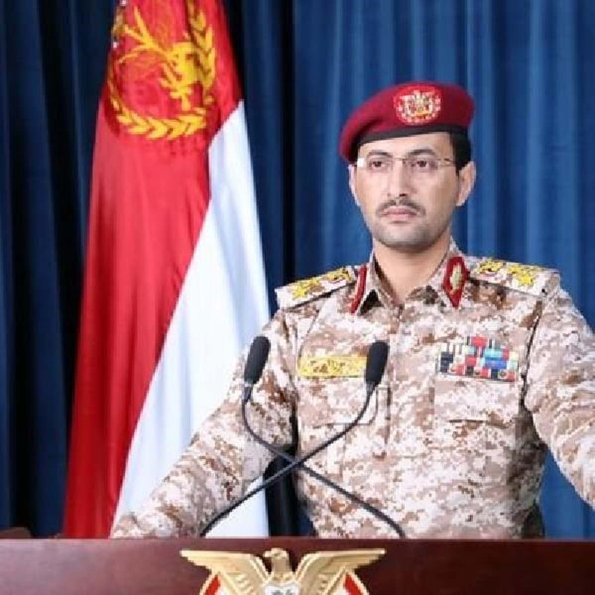 Yemen\'de bir gemi füze saldırısına uğradı