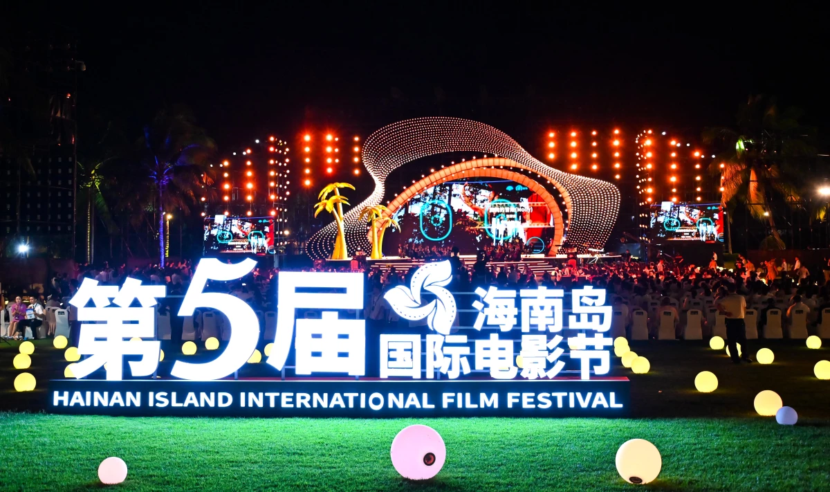 Nuri Bilge Ceylan\'ın başkanlık yaptığı Hainan Adası Uluslararası Film Festivali başladı