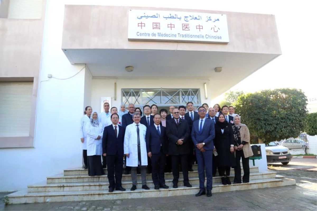 Tunus\'ta Geleneksel Çin Tıbbı Merkezi açıldı