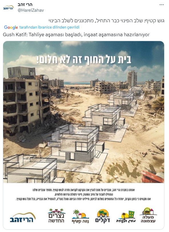 İsrail dur durak bilmiyor! Masumların kanıyla ıslanan Gazze için konut projesi tasarladılar