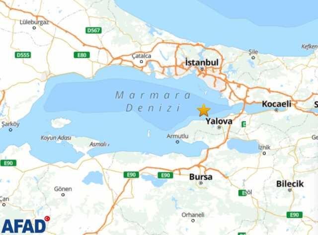 Marmara Denizi'nde 4.1 büyüklüğünde deprem! İstanbul ve çevre illerden hissedildi Marmara Denizi'nde 4.1 büyüklüğünde deprem! İstanbul ve çevre illerden hissedildi