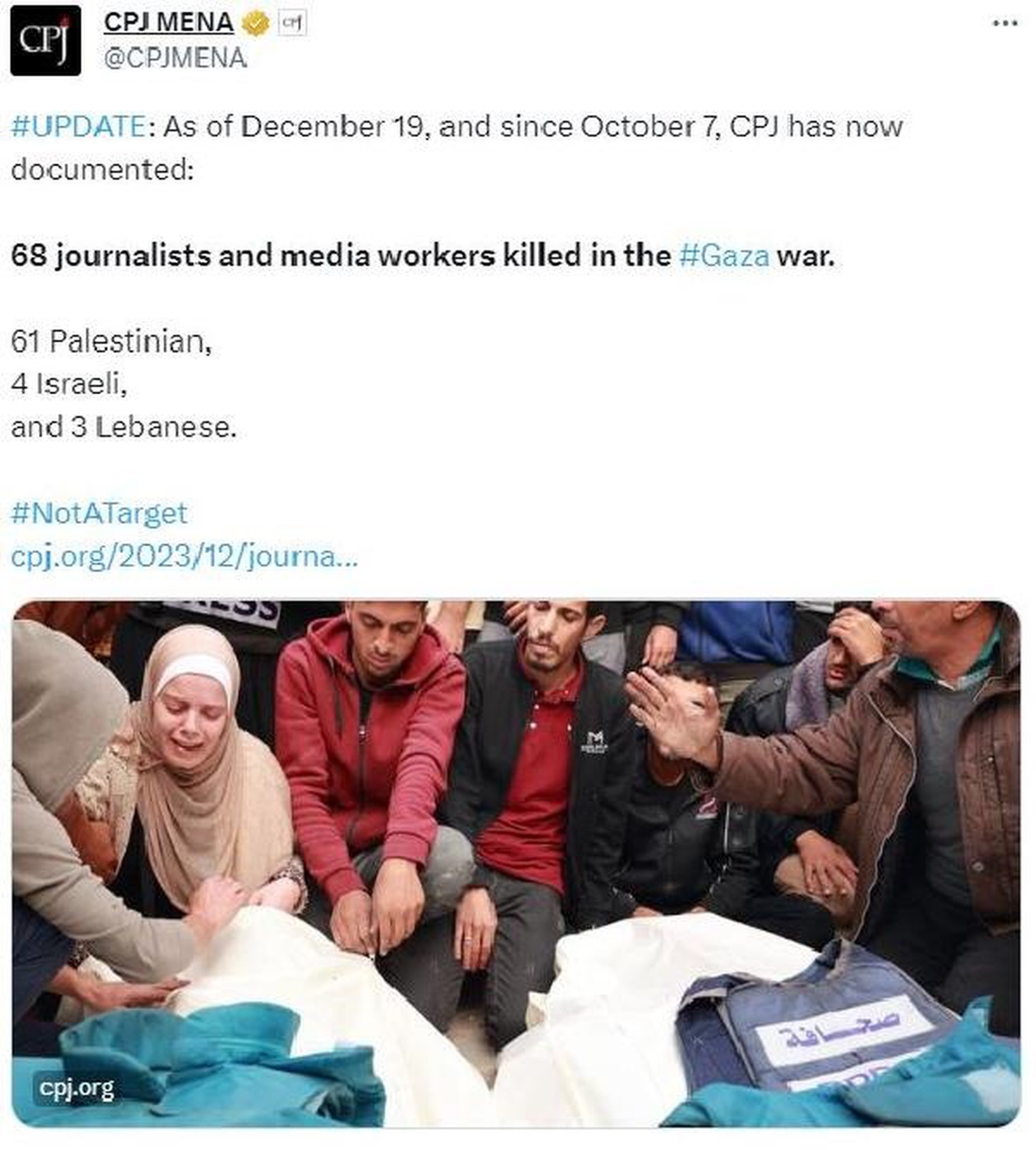 İsrail saldırılarında hayatını kaybeden gazetecilerin sayısı 68\'e yükseldi