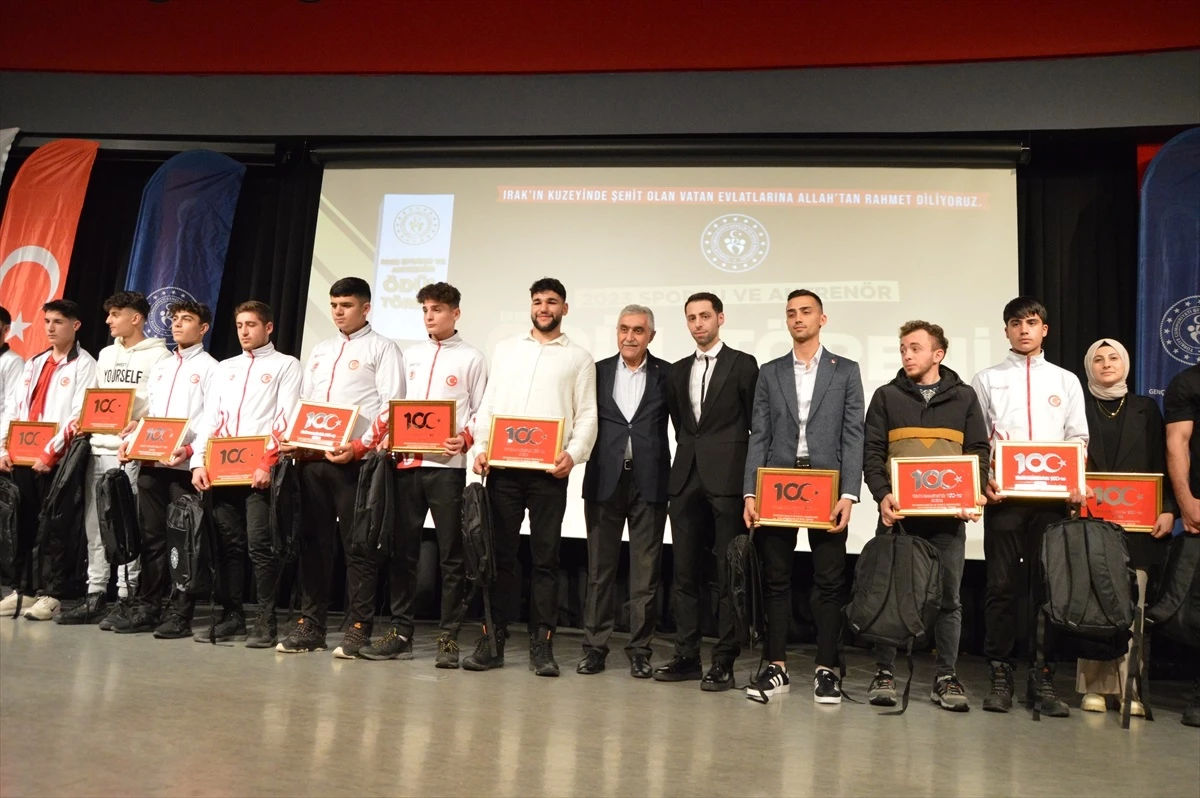 Erzurum\'da 2023 Sporcu ve Antrenör Ödül Töreni düzenlendi