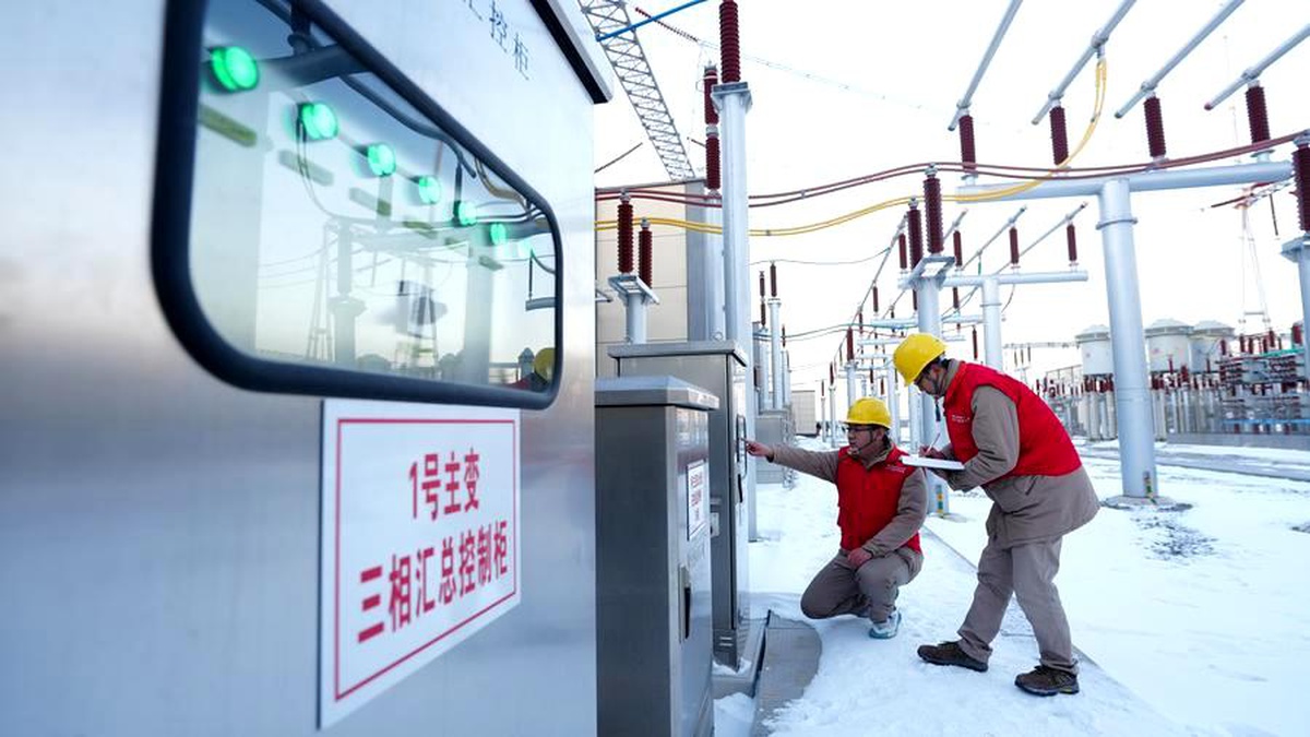 Çin\'de Temiz Enerji Üreten Proje Devreye Alındı