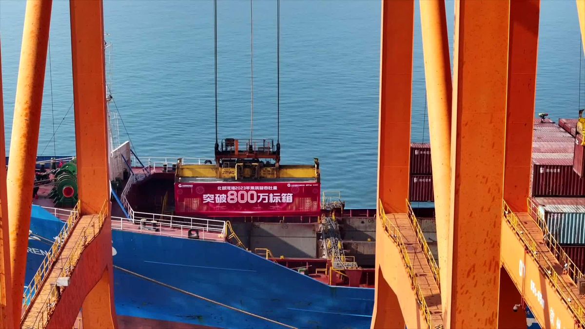 Beibu Körfez Limanı Yıllık Konteyner Hacmi 8 Milyon TEU\'yu Aştı