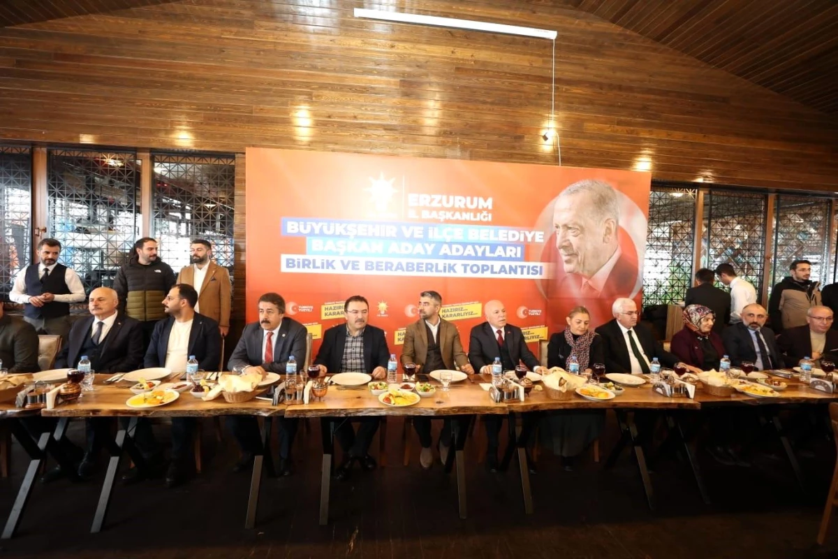 AK Parti Erzurum İl Başkanlığı \'Birlik ve Beraberlik\' toplantısı düzenledi