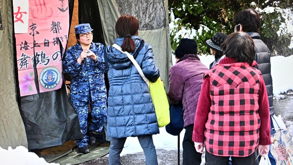 Japonya\'da meydana gelen 7.6 büyüklüğündeki depremde ölü sayısı 202\'ye yükseldi