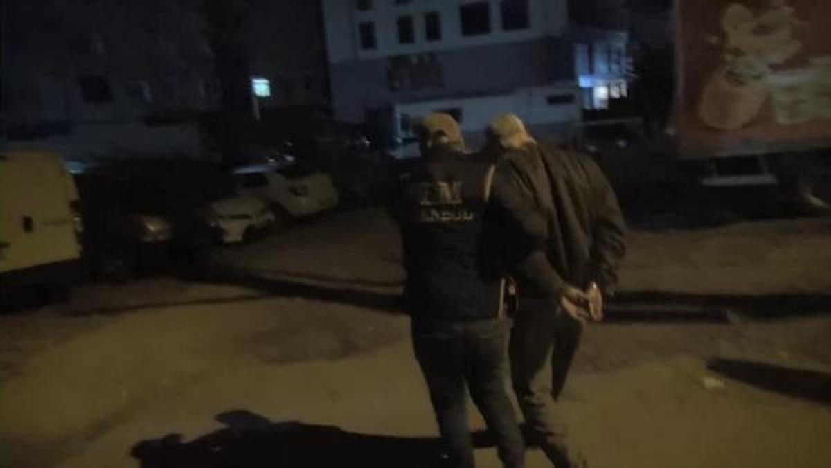 İstanbul\'da PKK Terör Örgütüne Operasyon: 4 Şüpheli Yakalandı