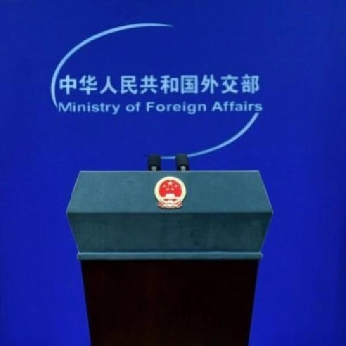 Çin, ABD Dışişleri Bakanı Blinken\'in Tayvan\'ı tebrik etmesine karşı çıkıyor