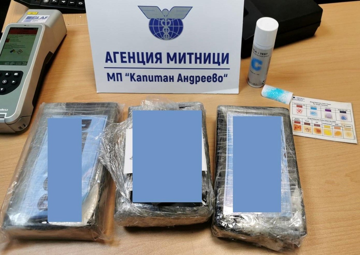 Kapıkule Sınır Kapısı\'nda Türk Sürücünün Montunda 3 Kilogram Kokain Bulundu