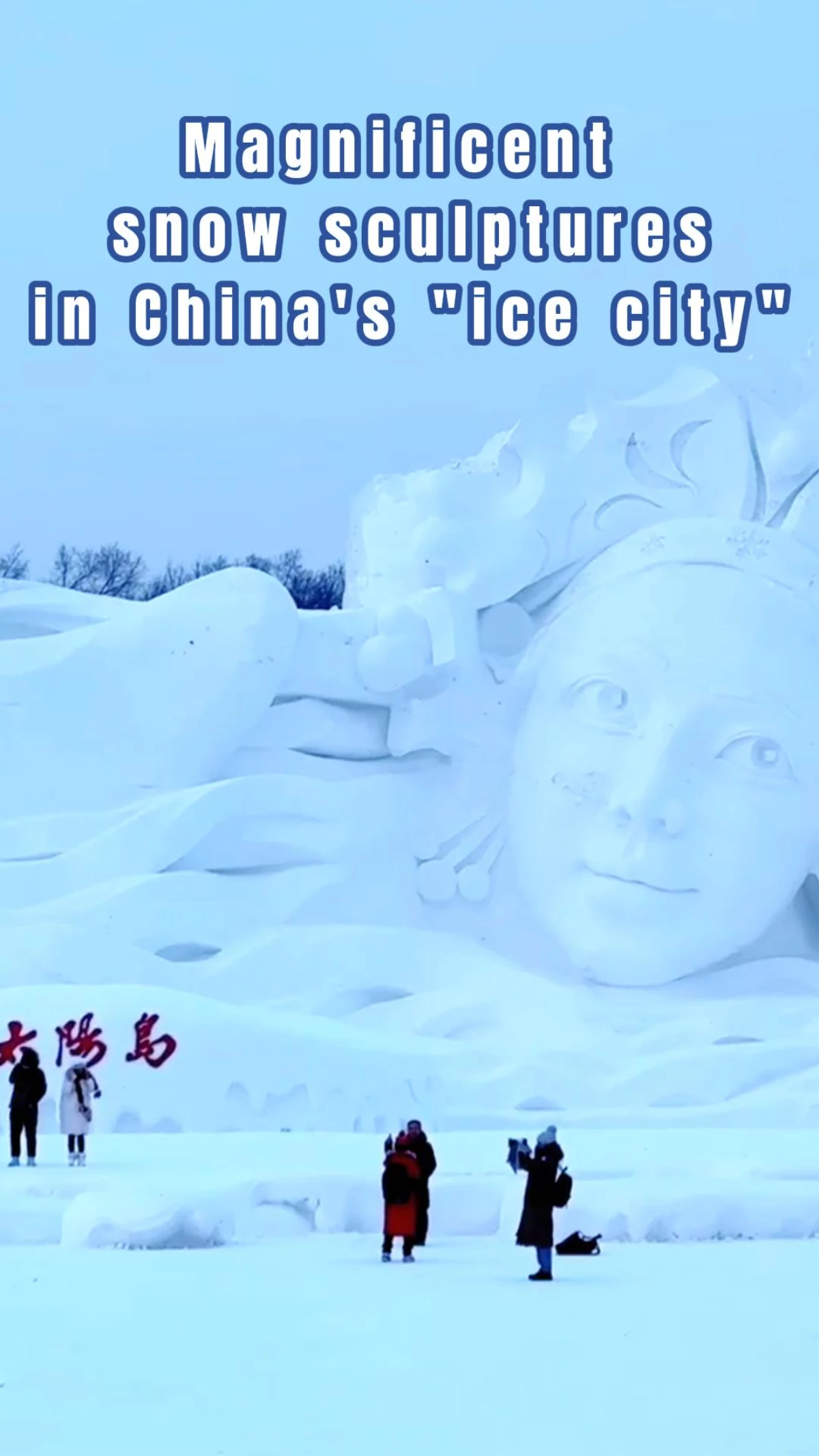 Çin\'in Harbin kentindeki Güneş Adası\'ndaki Kardan Heykelleri Görmeye Hazır Olun