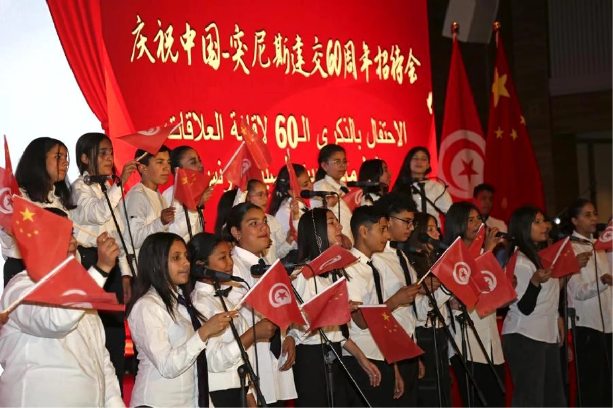 Çin-Tunus diplomatik ilişkilerinin 60. yıldönümü kutlandı