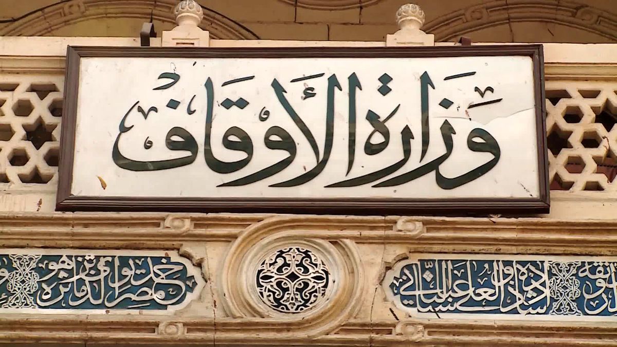 Mısır Vakıflar Bakanlığı, Gazze\'ye ilave gıda yardımı sağlayacak