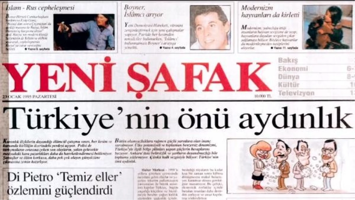 Yeni Şafak Gazetesi 30. yılını kutladı, Cumhurbaşkanı Erdoğan etkinliğe video mesaj gönderdi