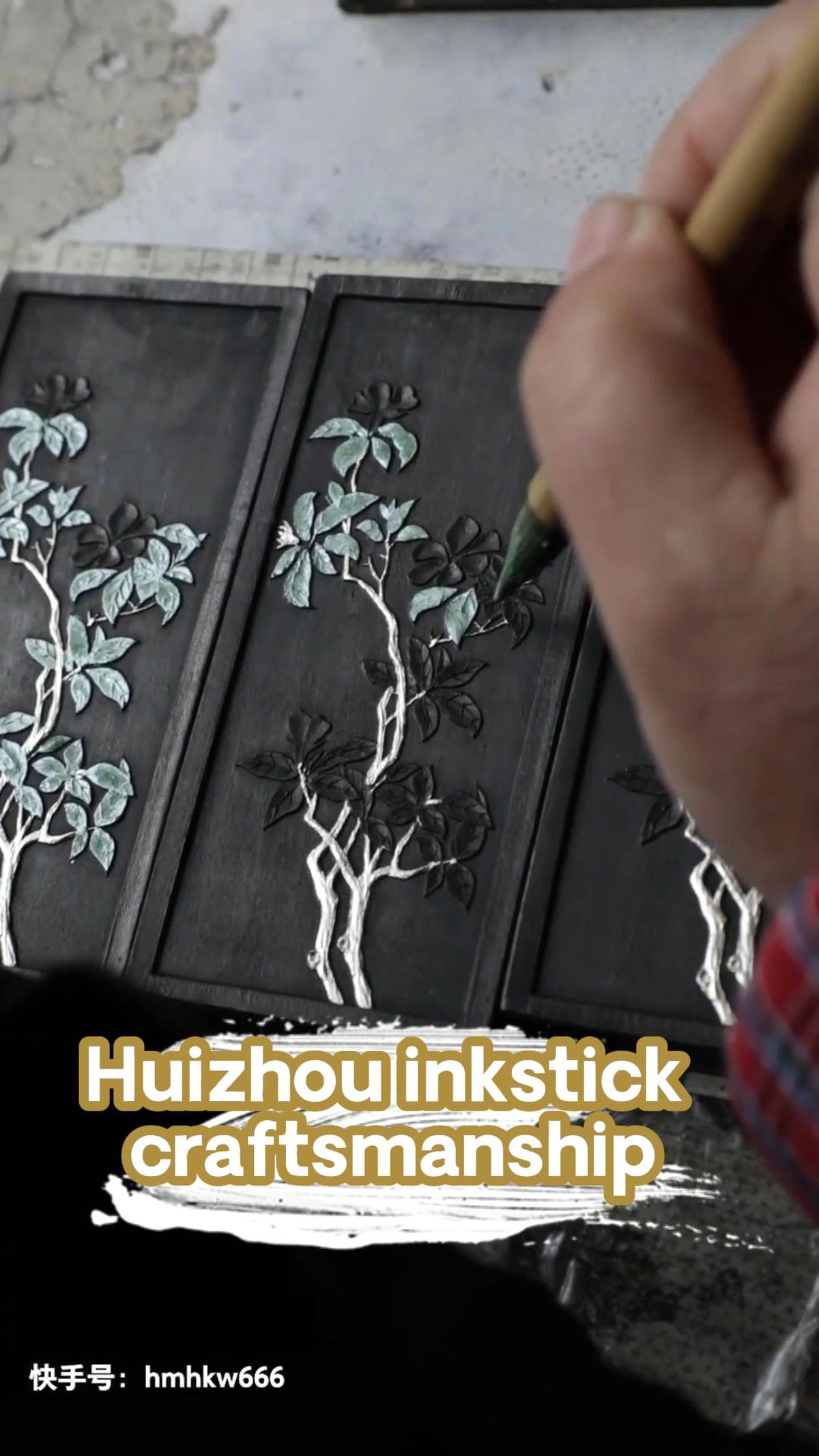 Huizhou mürekkep çubukları ile üretilen eserlerin çeşitli görüntüleri