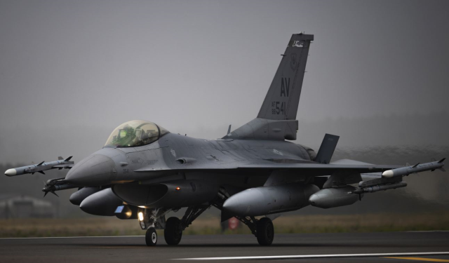 ABD'nin Türkiye'ye F-16 satışına onay vermesi Yunanı çıldırttı: Bunu nasıl yapabilirler