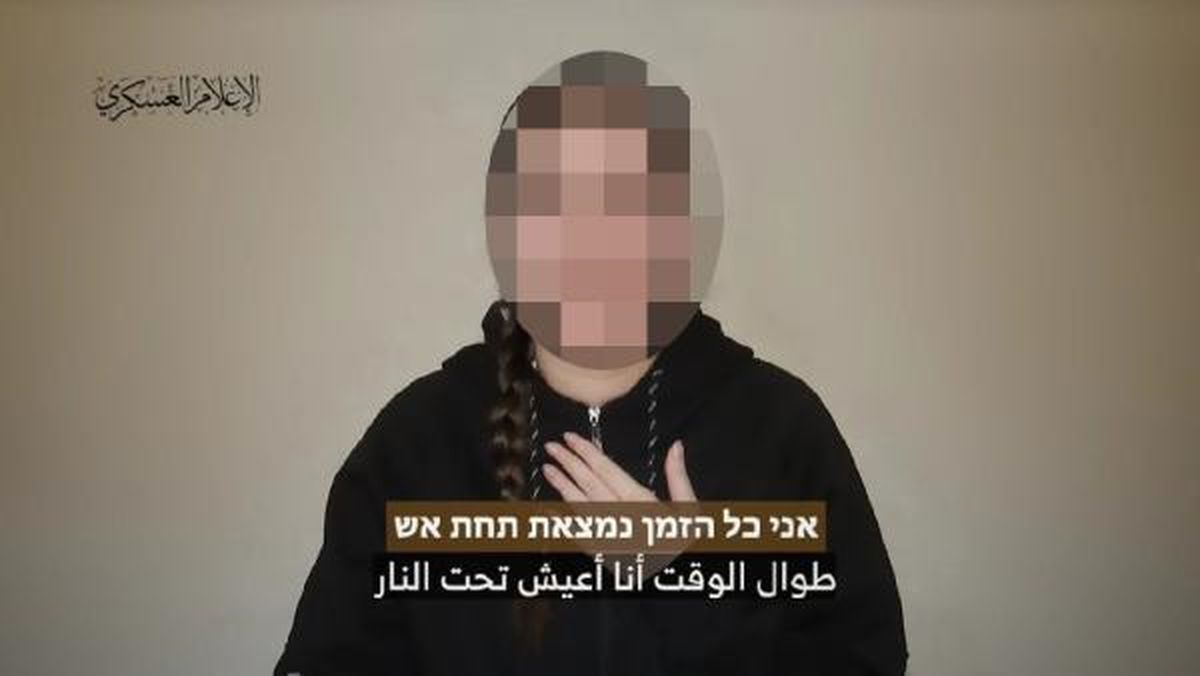 Hamas, İsrailli rehinelerin görüntülerini paylaştı