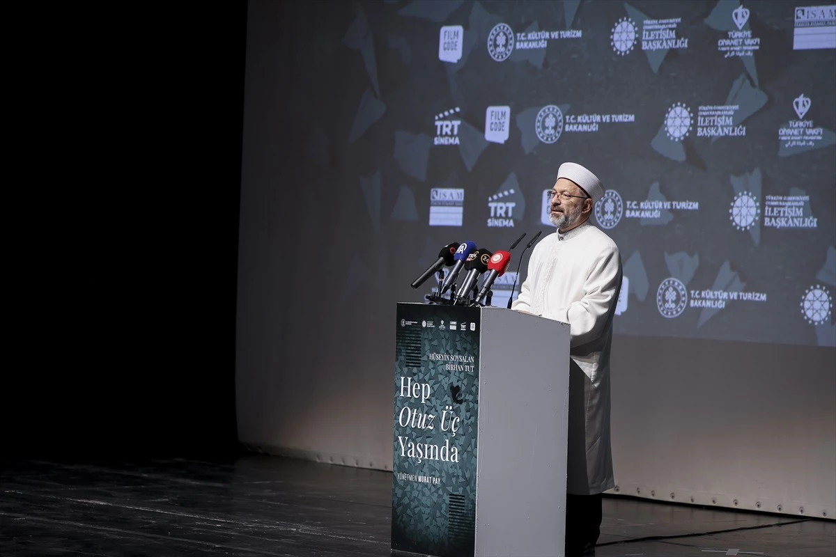 Diyanet İşleri Başkanı Ali Erbaş, İslam Ansiklopedisi belgeselini tanıttı