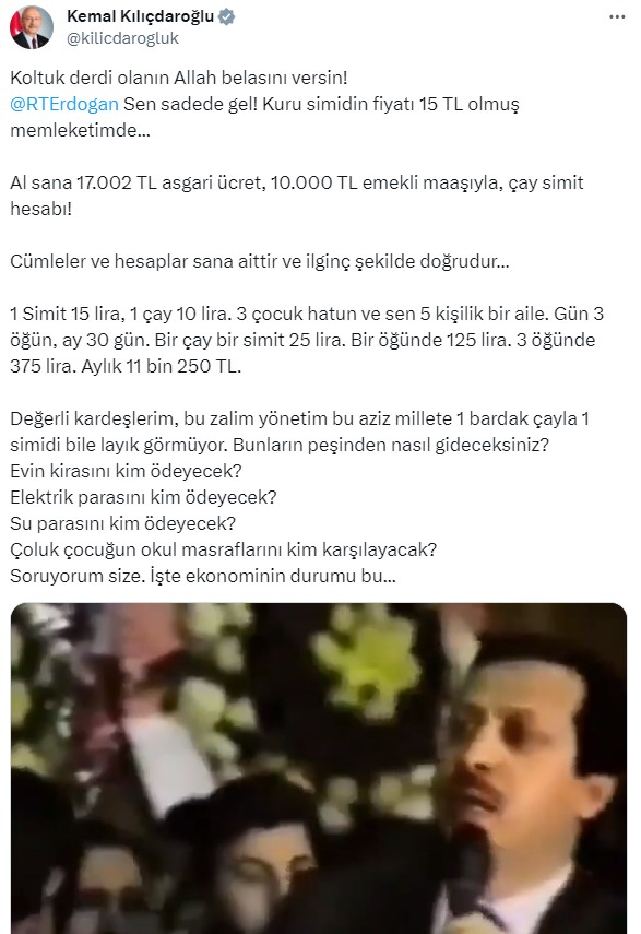 Kılıçdaroğlu'ndan Erdoğan'a yanıt: Koltuk derdi olanın Allah belasını versin