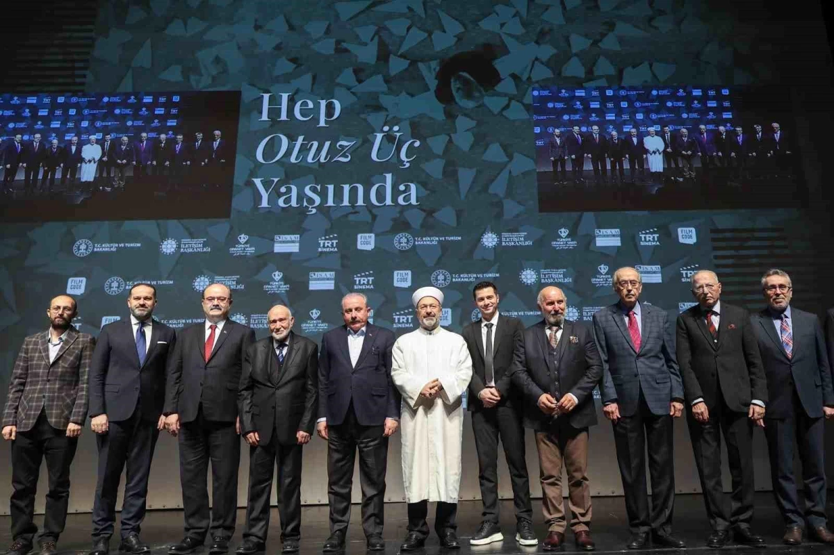 Diyanet İşleri Başkanı Ali Erbaş, İslam Ansiklopedisi belgeselinin galasına katıldı