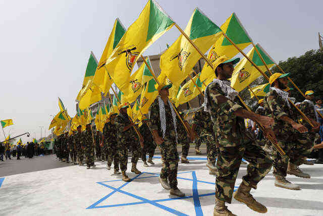 Irak'ta Şii milis gücü Ketaib Hizbullah, ABD güçlerine karşı askeri operasyonları askıya aldı Irak'ta Şii milis gücü Ketaib Hizbullah, ABD güçlerine karşı askeri operasyonları askıya aldı