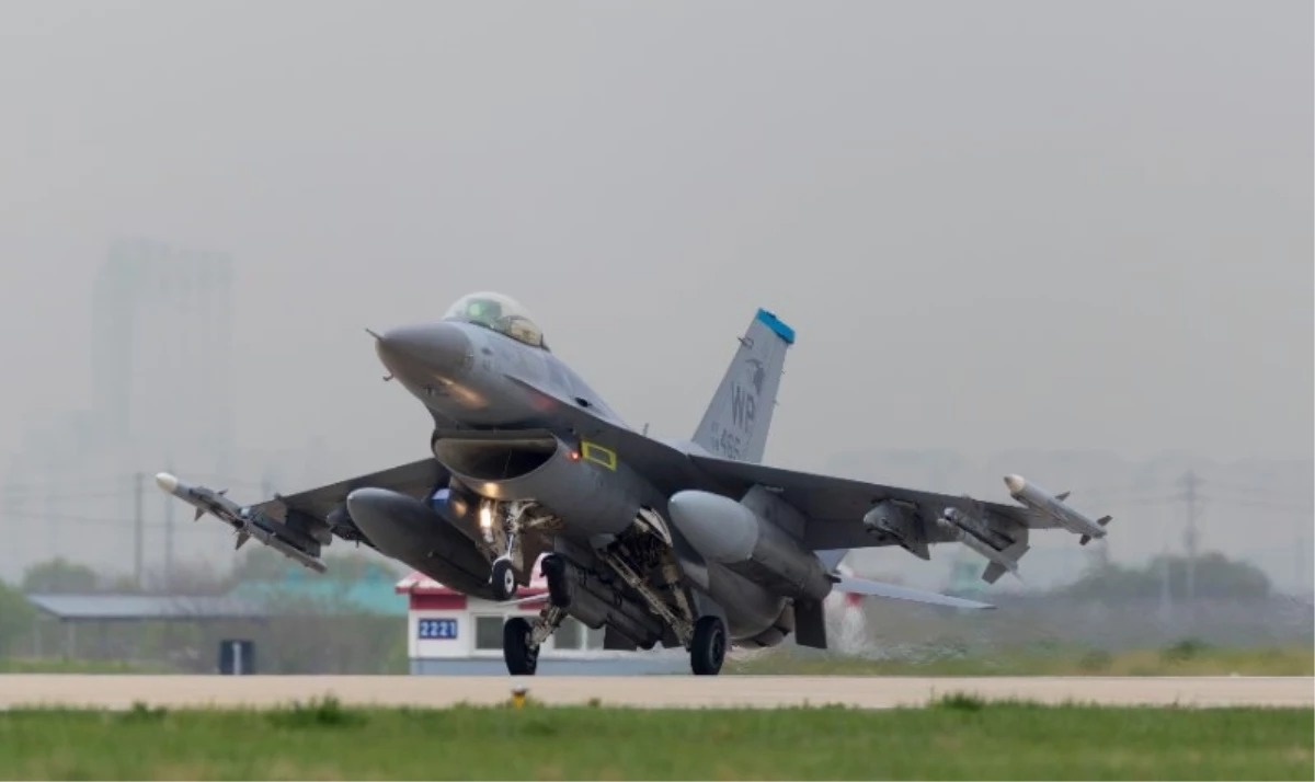 ABD\'ye ait bir F-16 savaş jeti Güney Kore açıklarında düştü