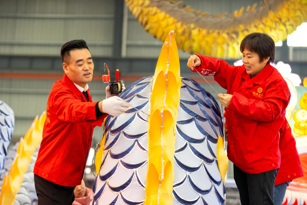 Çin\'de Zigong Fener Gösterisi: Bir Kültürel Miras