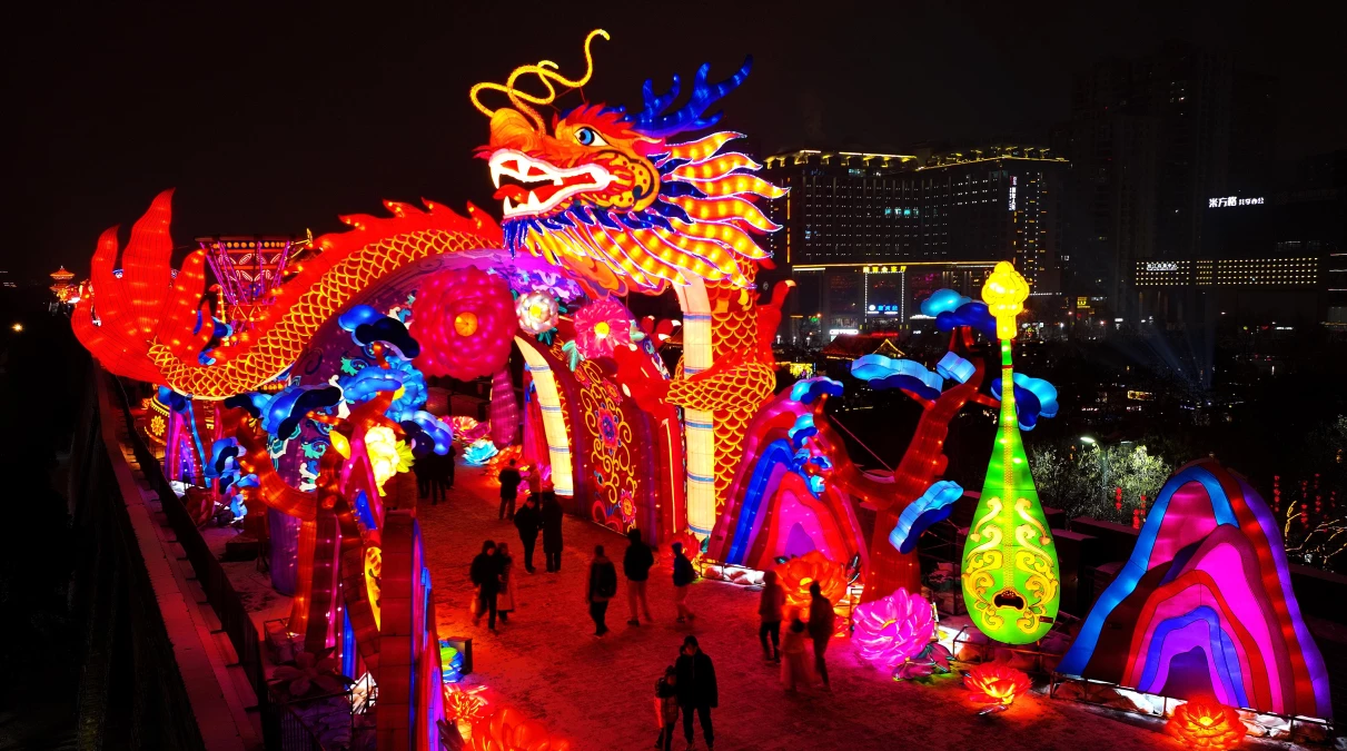 2024 Chang\'an Işık Festivali Xi\'an\'da Başladı