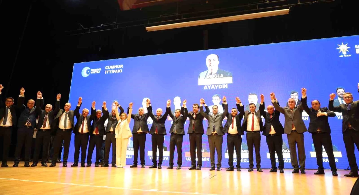 Muğla\'da Cumhur İttifakı\'nın Büyükşehir ve ilçe belediye başkan adayları tanıtıldı