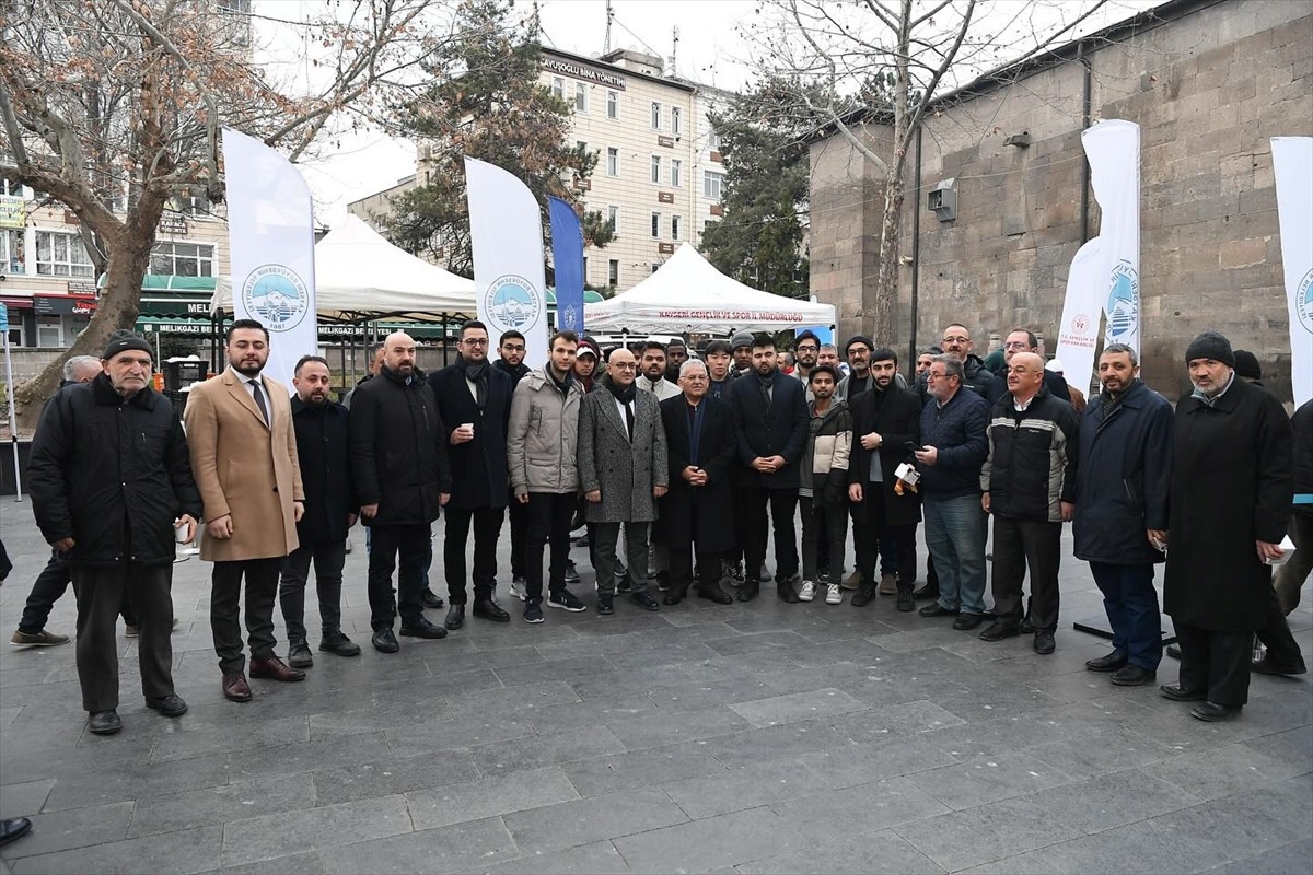 Kayseri\'de depremde hayatını kaybedenler için hatim programı düzenlendi